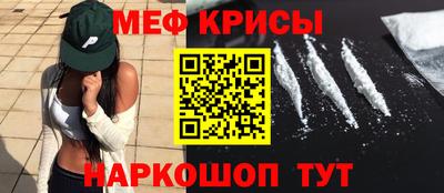 прущий лед Гатчина