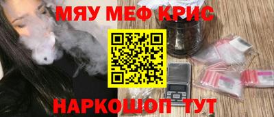 прущий лед Гатчина