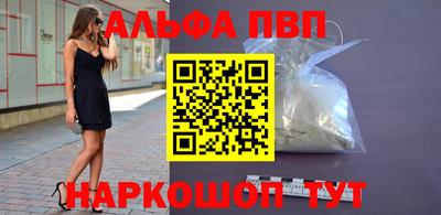 ECSTASY Котовск