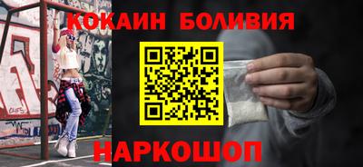 твердый Кохма