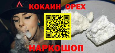 бутират Туймазы