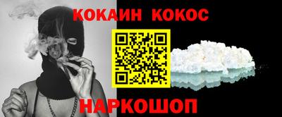 прущий лед Гатчина