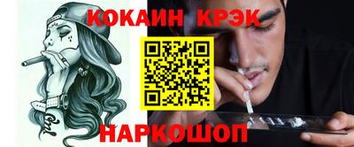 мефедрон мука Гагарин