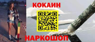 прущий лед Гатчина