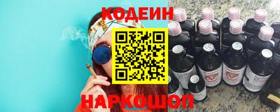 мефедрон мука Гагарин