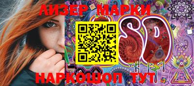 мефедрон мука Гагарин