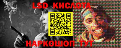 мефедрон мука Гагарин