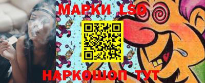 мефедрон мука Гай