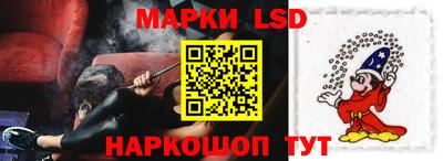 мефедрон мука Гагарин