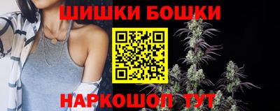 мефедрон мука Гай