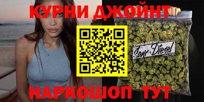 мефедрон мука Гагарин