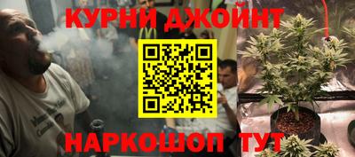 каннабис Тулун