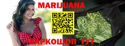 мефедрон мука Гагарин