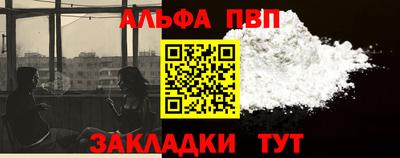 героин Тула