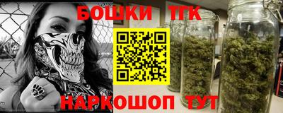 прущий лед Гатчина