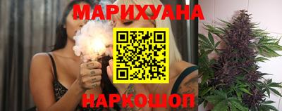 прущий лед Гатчина