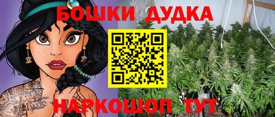 прущий лед Гатчина