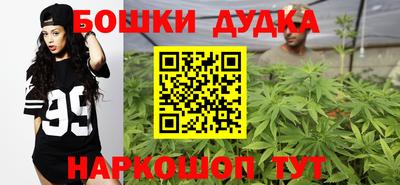 мефедрон мука Гагарин