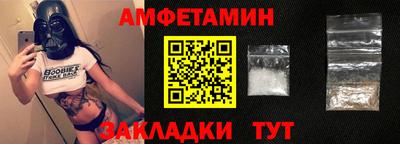 прущий лед Гатчина