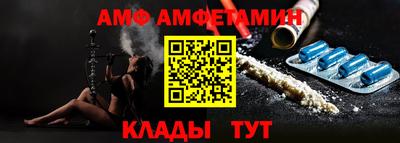 мефедрон мука Гагарин