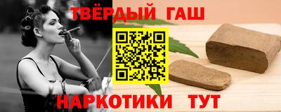 мефедрон мука Гай