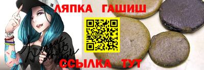 мефедрон мука Гагарин