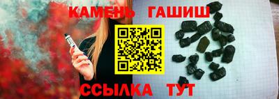 прущий лед Гатчина