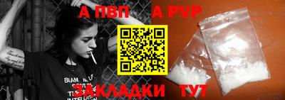 прущий лед Гатчина