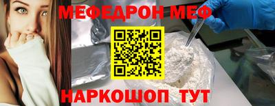 прущий лед Гатчина