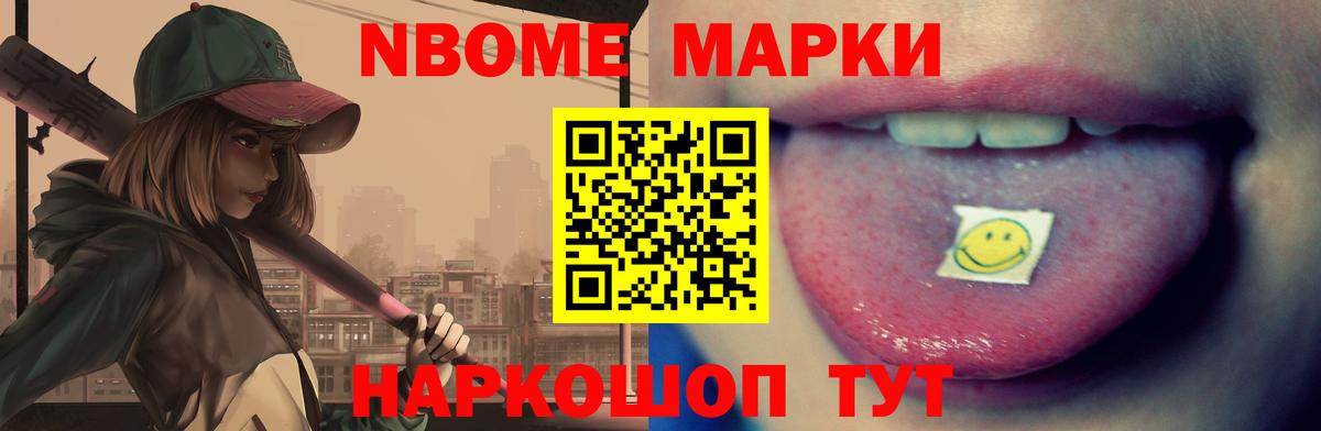 ЛСД экстази  ЛСД экстази кислота  Вход с VPN  ЛСД экстази кислота  Луховицы 