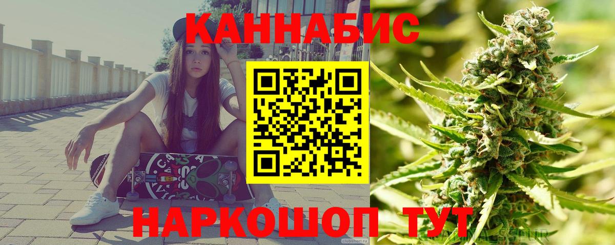 A PVP СК кристаллы  LSD-25  Вход с VPN  Луховицы  Где найти наркотики?  ГАШ  МЕФ  